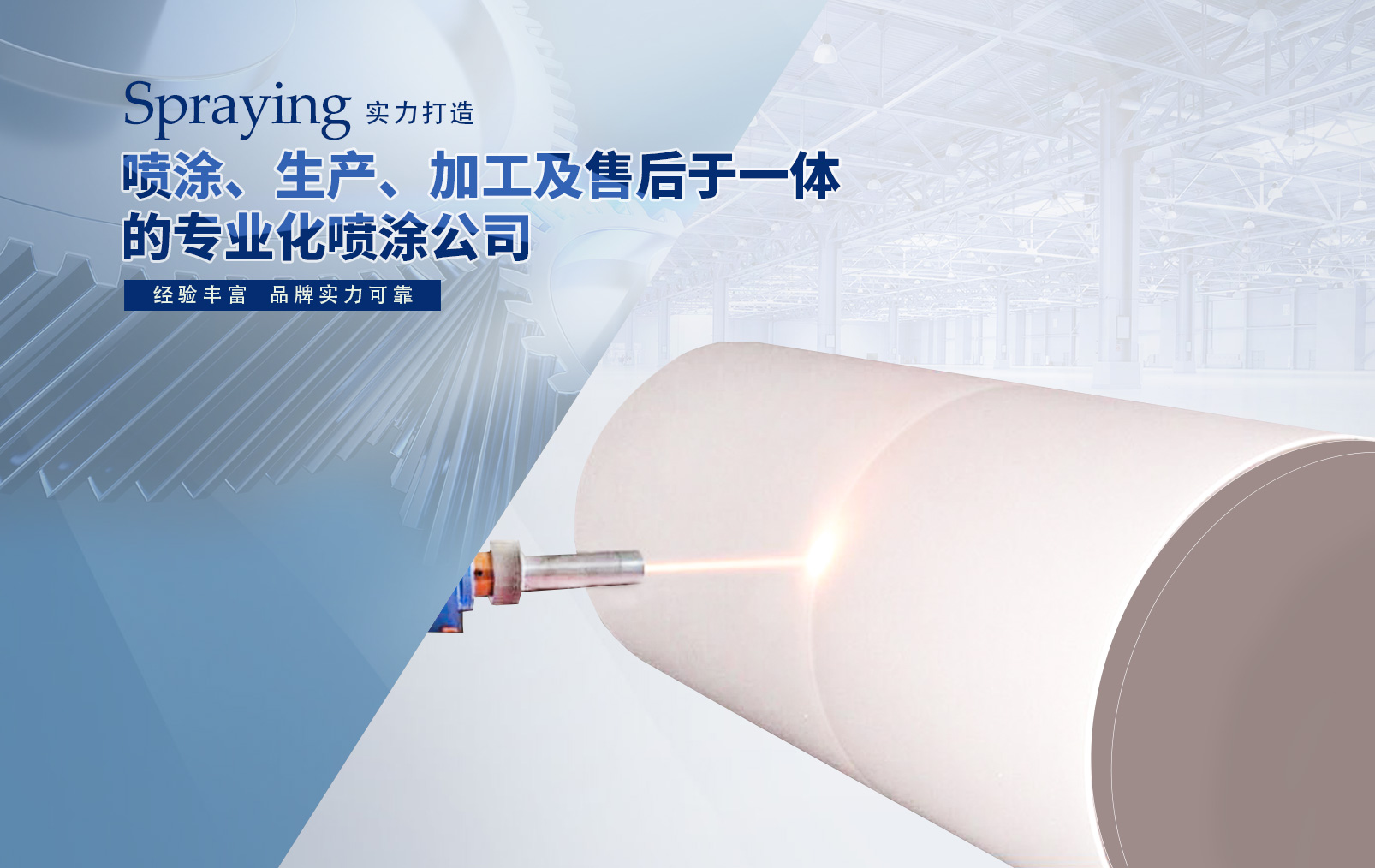 �x���x���S��